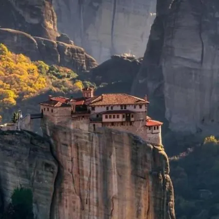 Villa Three Goods Meteora Tríkala