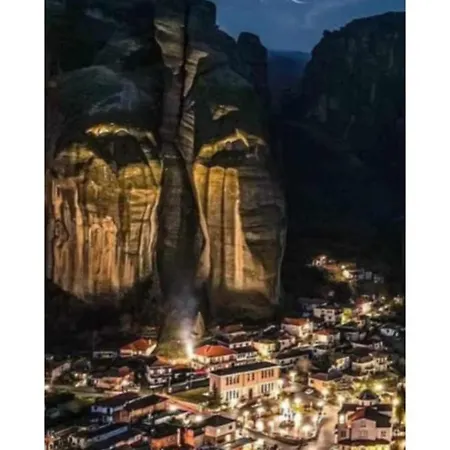 Three Goods Meteora *