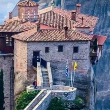 Villa Three Goods Meteora *