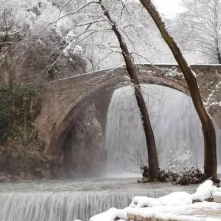 Three Goods Meteora Tríkala