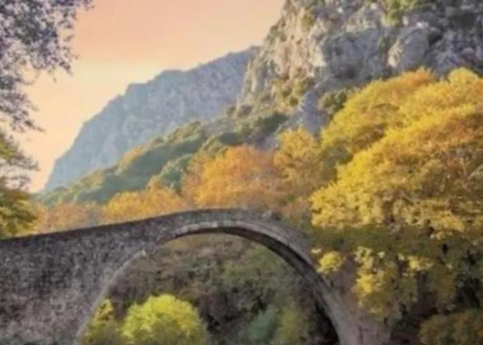 Villa Three Goods Meteora Tríkala