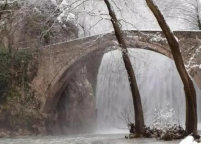 Three Goods Meteora Tríkala